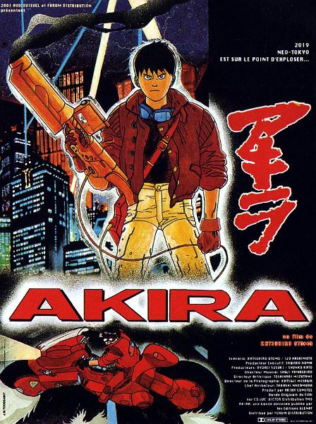 akira_poster_02.jpg