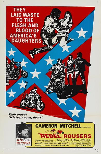 rebel_rousers_poster_01.jpg