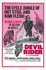 devil_rider_poster_01