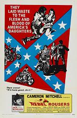 rebel_rousers_poster_01